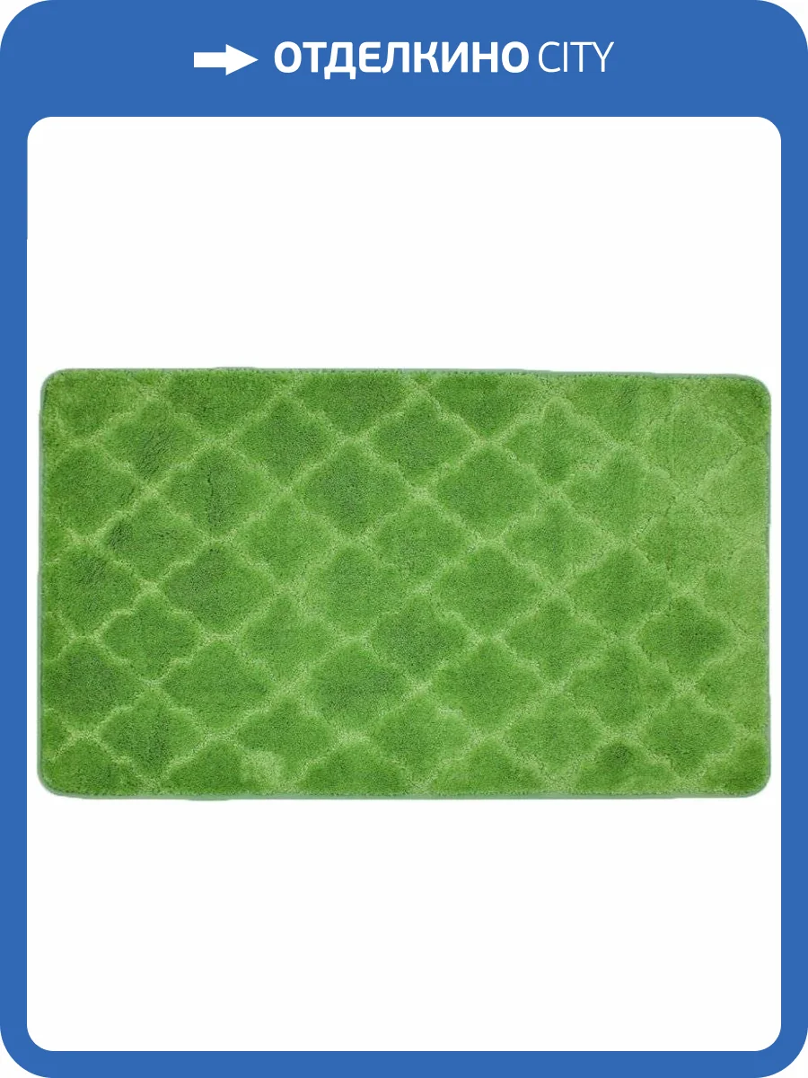 Коврик Bath Plus Лана GR217 зеленый фото 6