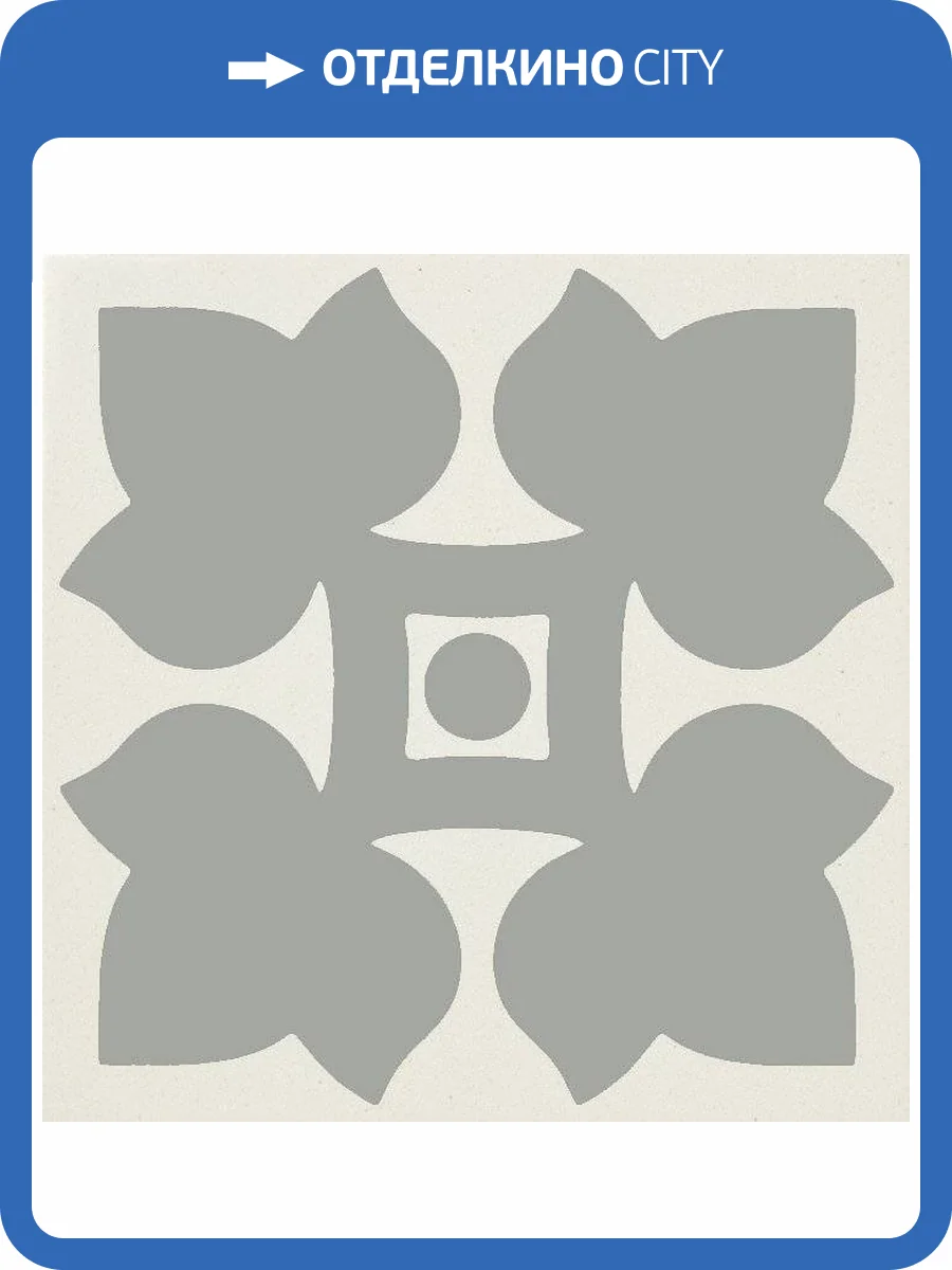 Вставка Ceramiche Grazia Old England Oeed6 Tozz Dec Ed London 4x4 фото 2