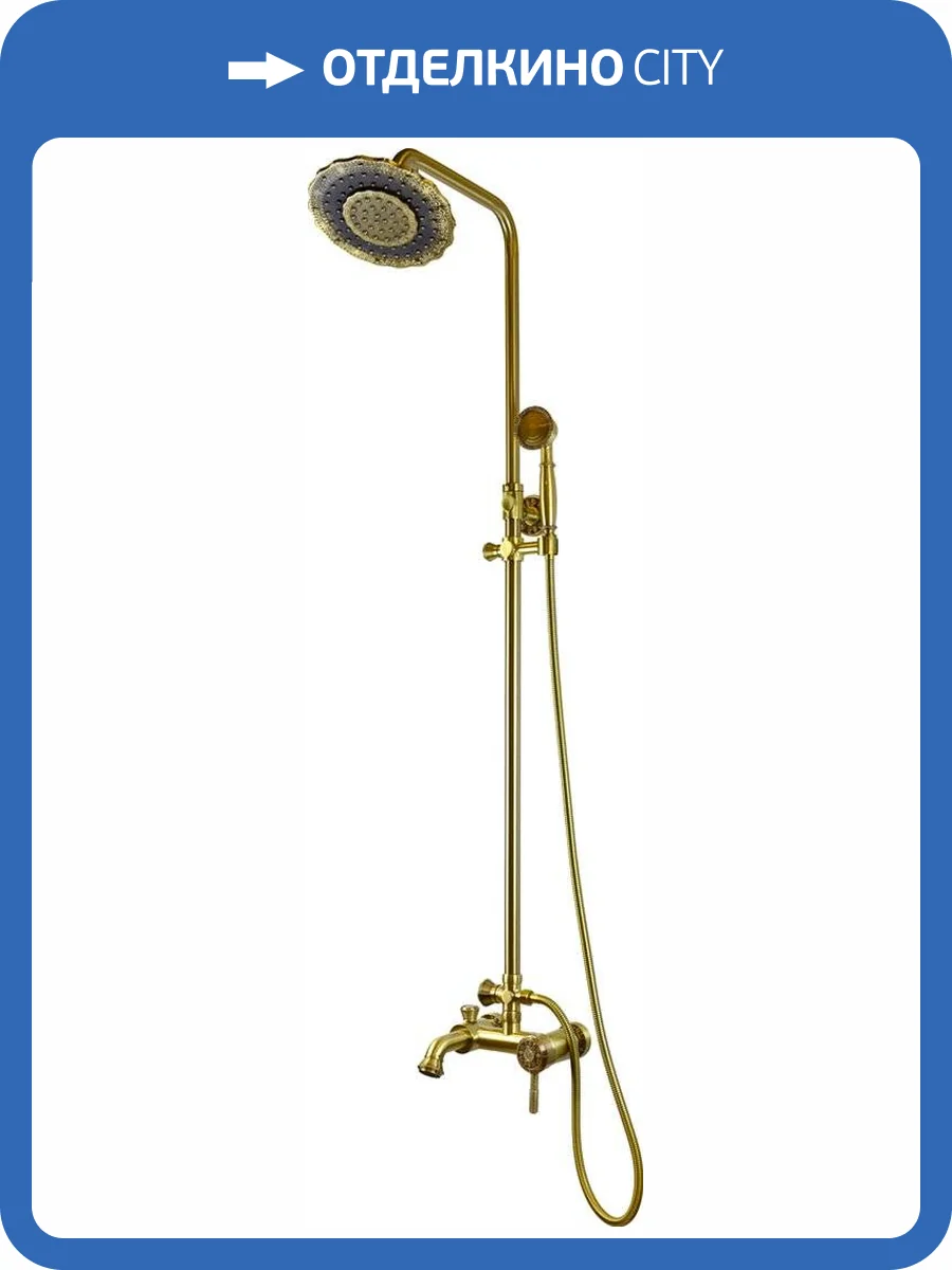 Душевая стойка Bronze de Luxe Windsor 10124DF бронзовая фото 5