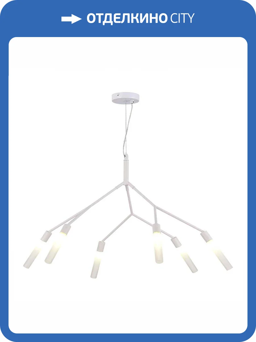 Подвесной светильник Evoluce Kaito SLE1129-503-06 фото 2