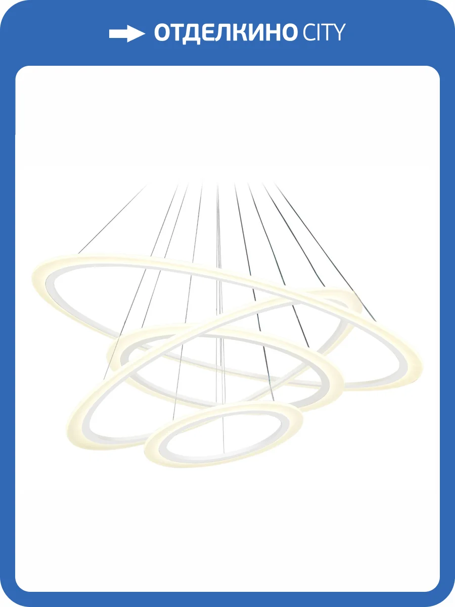 Подвесная люстра Ambrella light Acrylica Original FA4363 фото 6