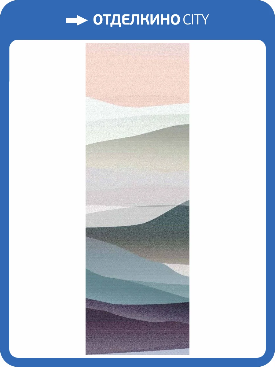 Панно Hygge Hygge V Nature Hg41 006 (1п) фото 3