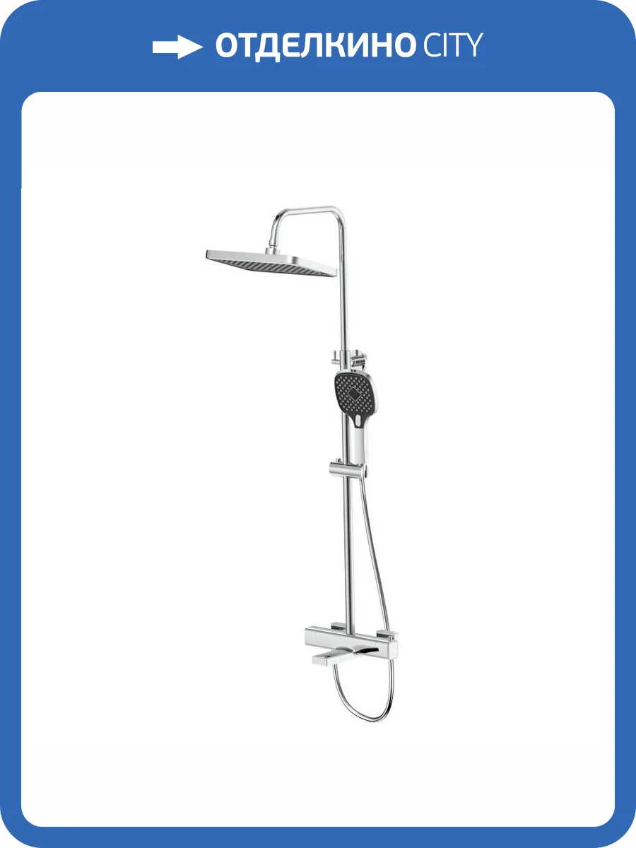 Душевая стойка ESKO Samara STT3054SMR хром фото 3