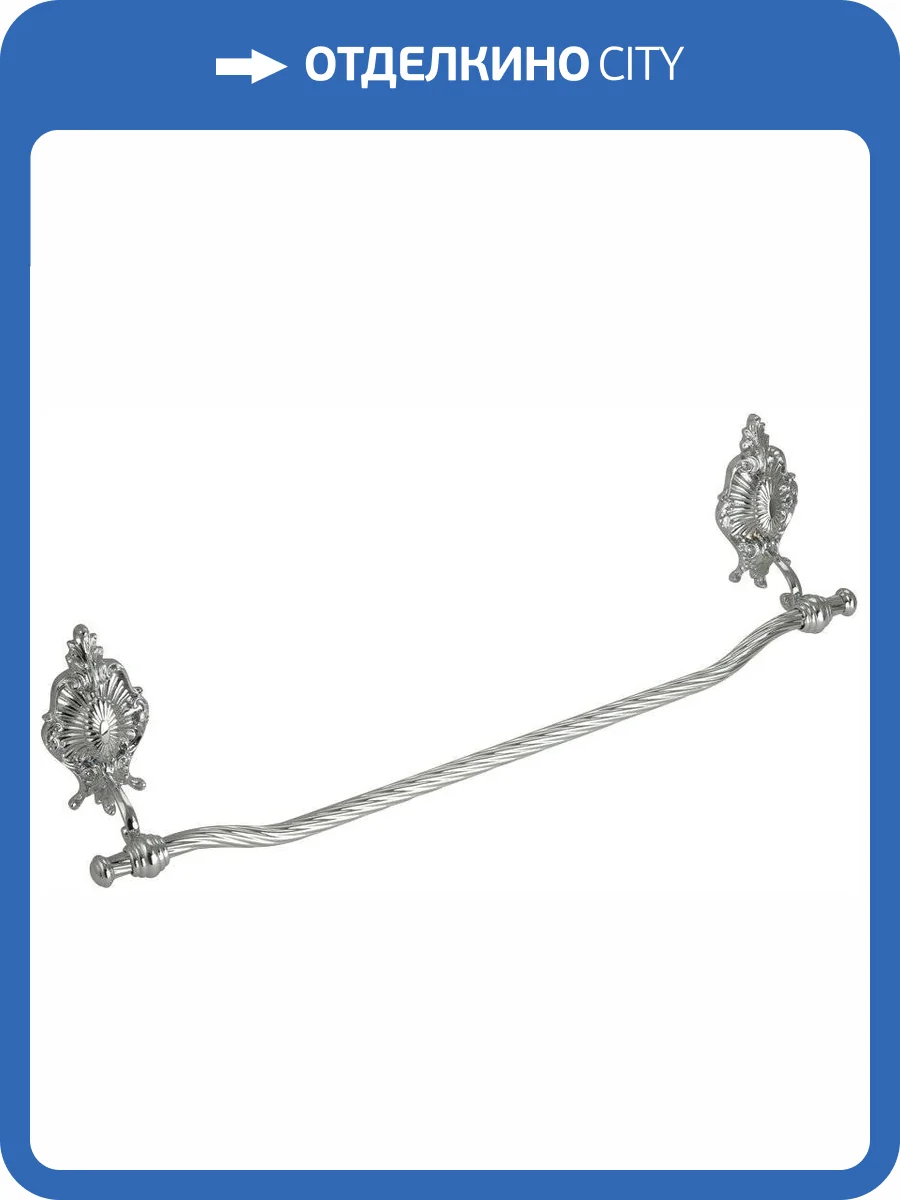 Полотенцедержатель Migliore Elisabetta 17038 хром фото 3