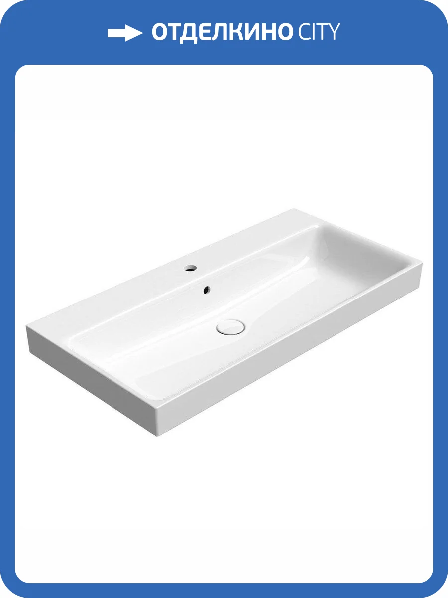 Раковина GSI Nubes 9623111 100 см, белая глянцевая фото 8