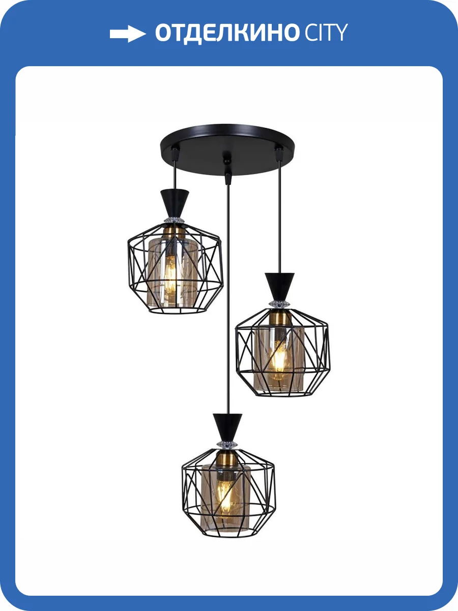 Потолочный светильник Reluce 01001-0.9-03 BK фото 3