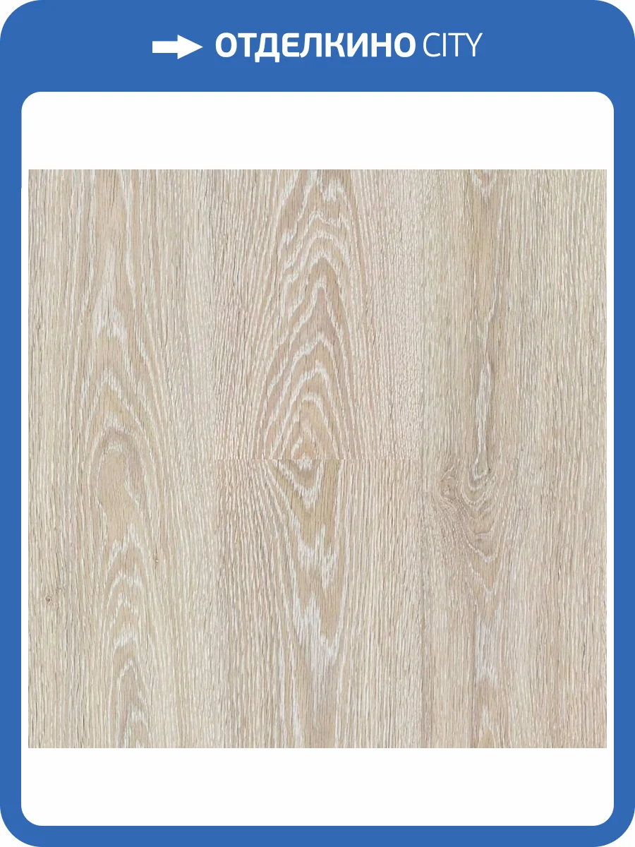 Ламинат Kastamonu Yellow 8/32 FP09.2 Дуб Онтарио 1380x195 фото 4