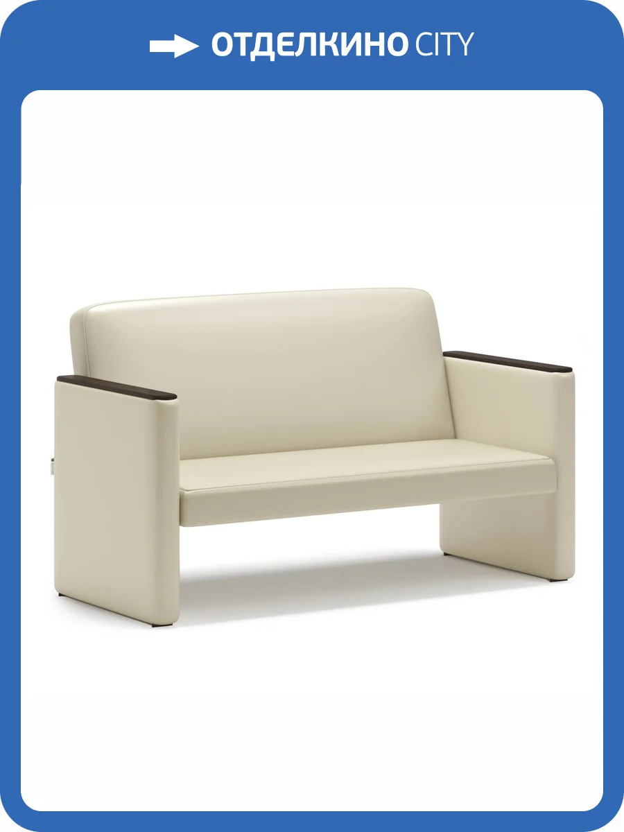 Диван Шарм-Дизайн Болеро 104210713 экокожа бежевый фото 3
