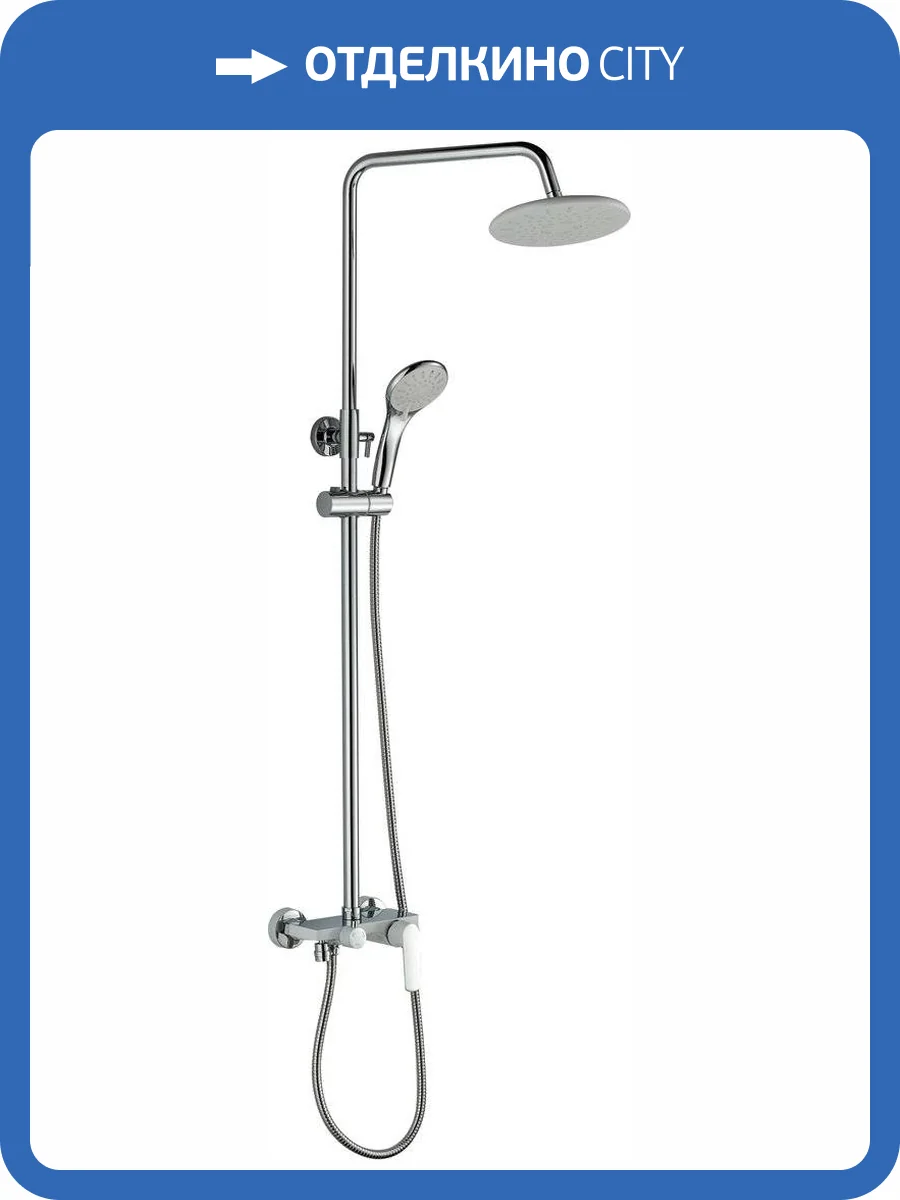 Душевая стойка Haiba HB24804 хром фото 6