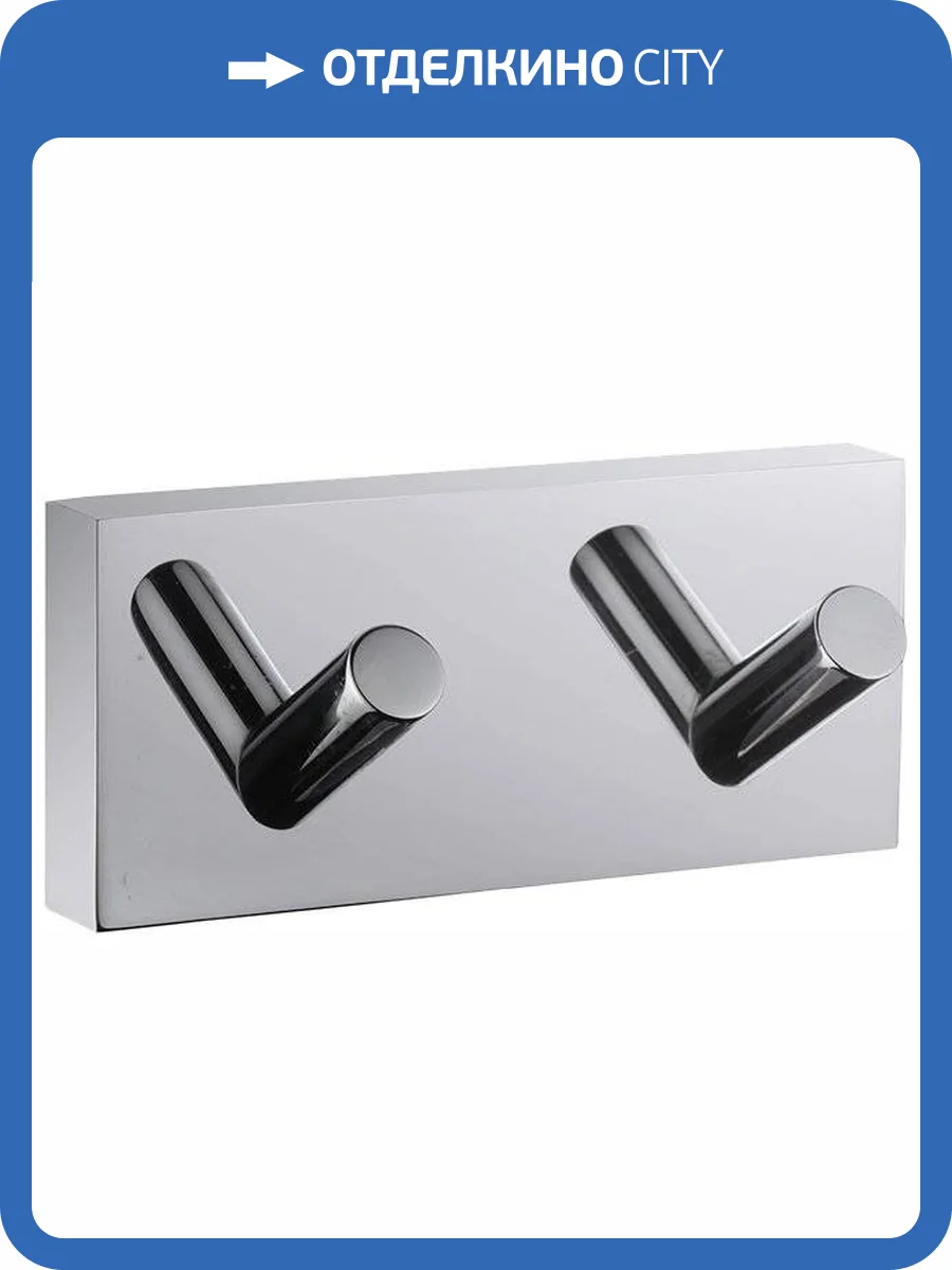 Крючок Iddis Edifice двойной фото 3