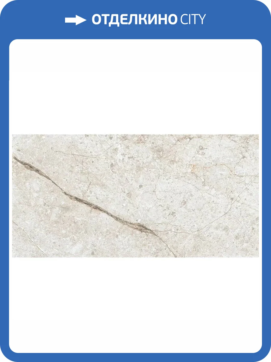 Керамогранит Art Ceramic Essence Bianco Glossy 60x120 фото 8