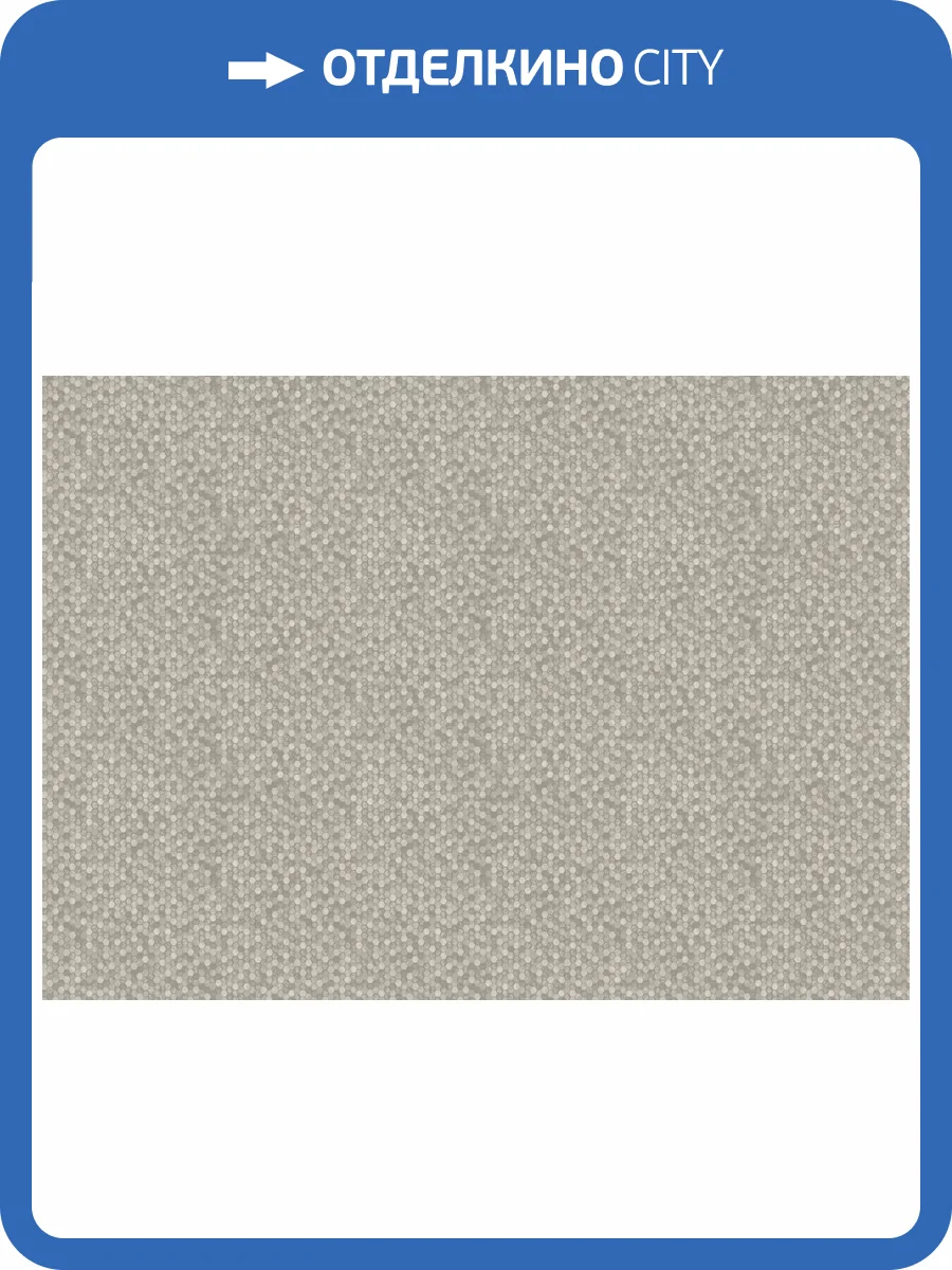 Обои Marburg Papis Loveday Fashion Icon 35916 фото 2