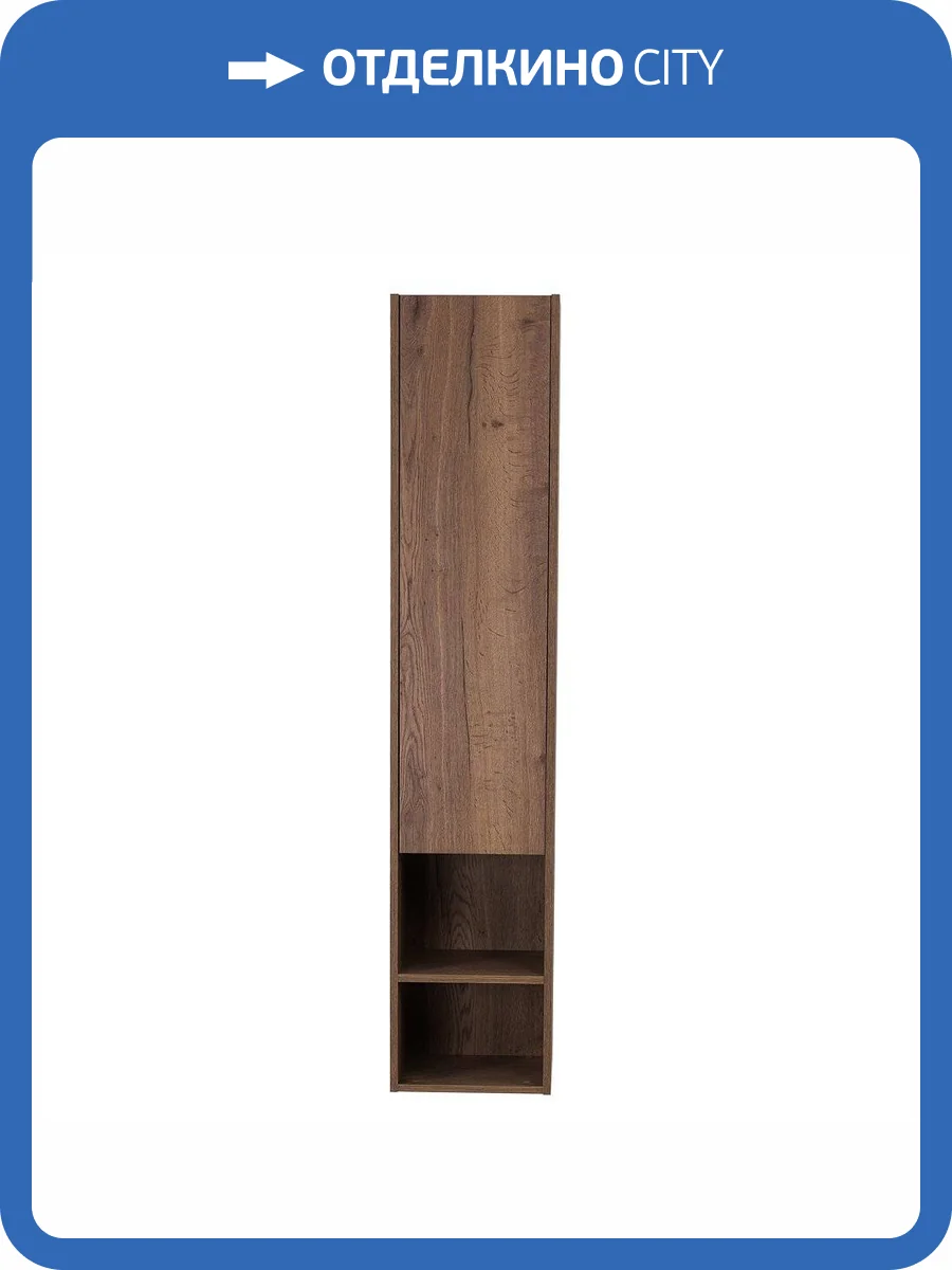 Шкаф-пенал Belbagno Kraft KRAFT-1600-1A-SC-RT-L 33x30x160 Rovere Tabacco подвесной фото 7