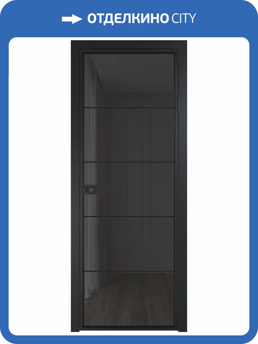 Межкомнатная дверь Profil Doors 5 AX цвет профиля Черный, стекло безопасное 6 мм тонированное 600x2000 фото 2