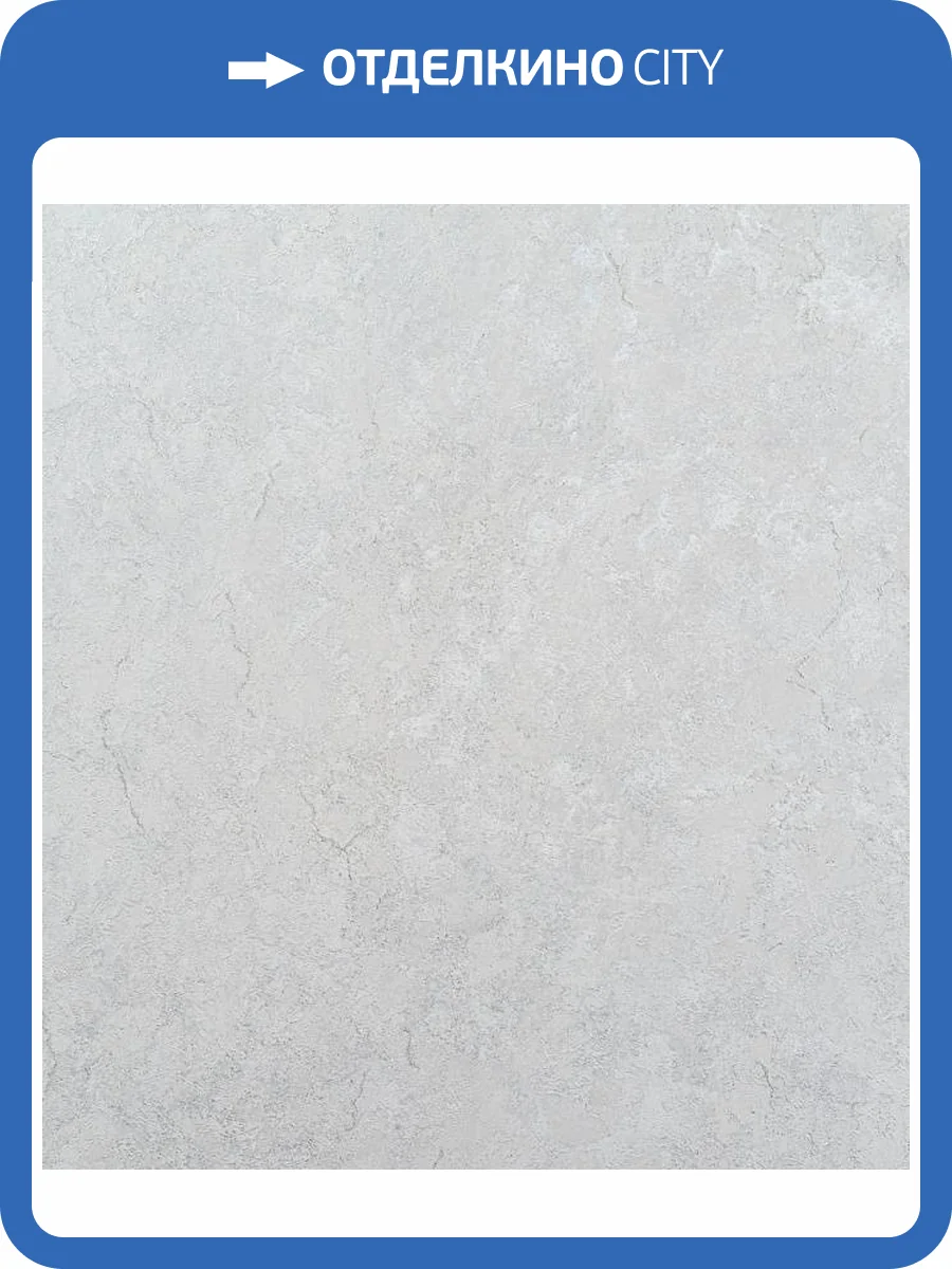 Обои Артекс New Look 6 10991-05 фото 2