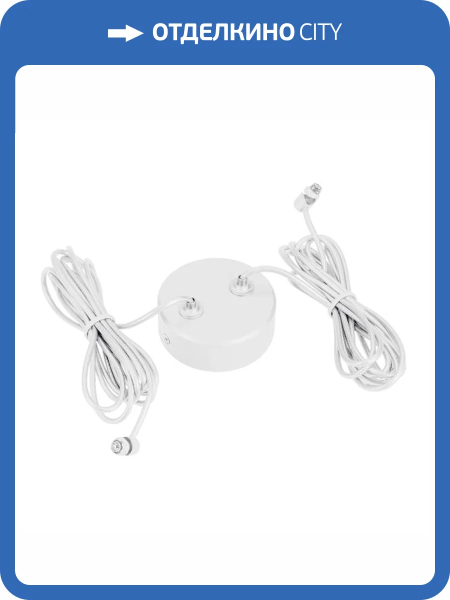 Подвес Arlight 036980 фото 5