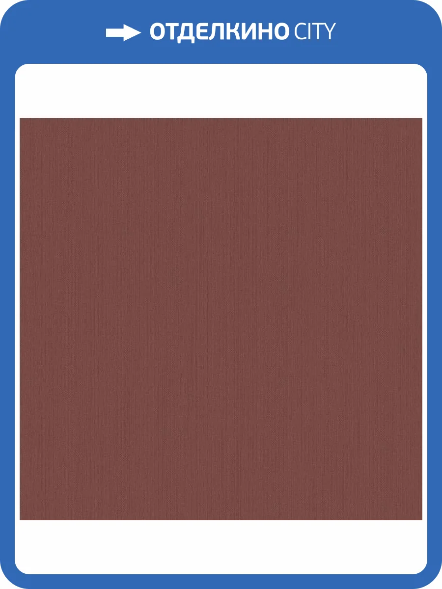 Обои флизелиновые Aura Organic Textures G67984 фото 2