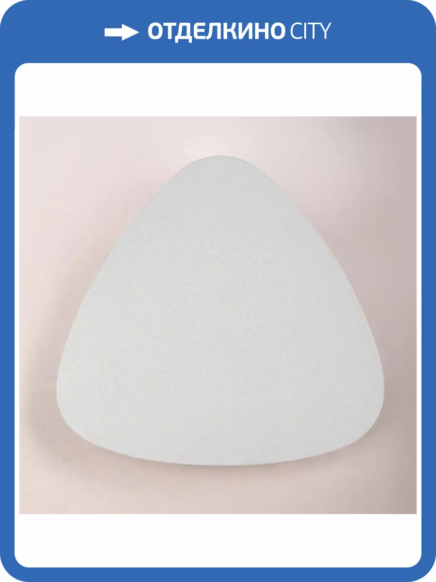 Настенный светодиодный светильник Italline IT02-015 white фото 4