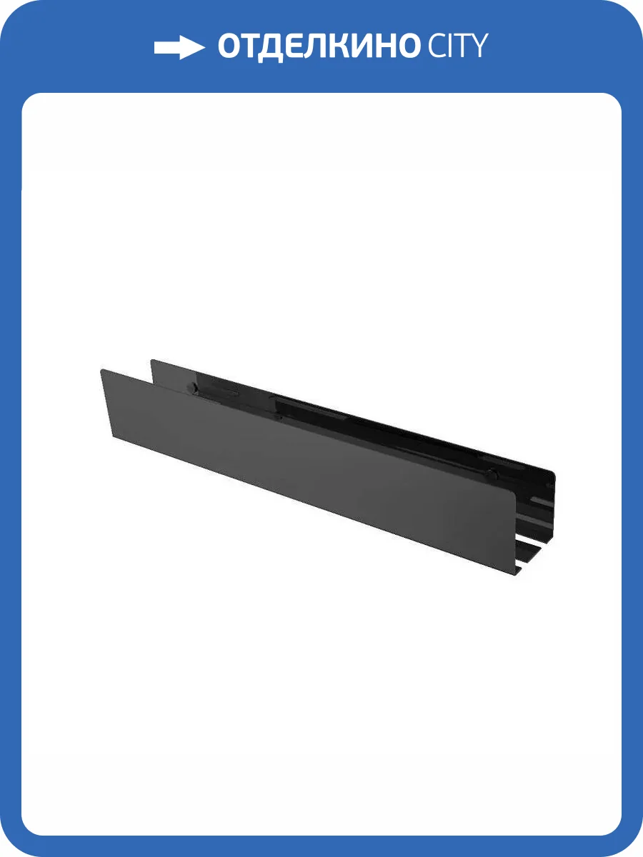 Полка Boheme Free 10967-SGM shine gun metal фото 3