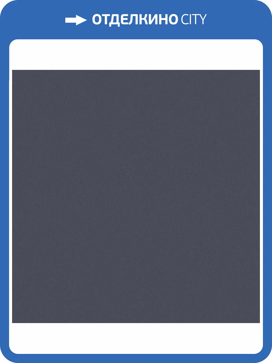 Обои Victoria Stenova Margarita 589155 фото 2