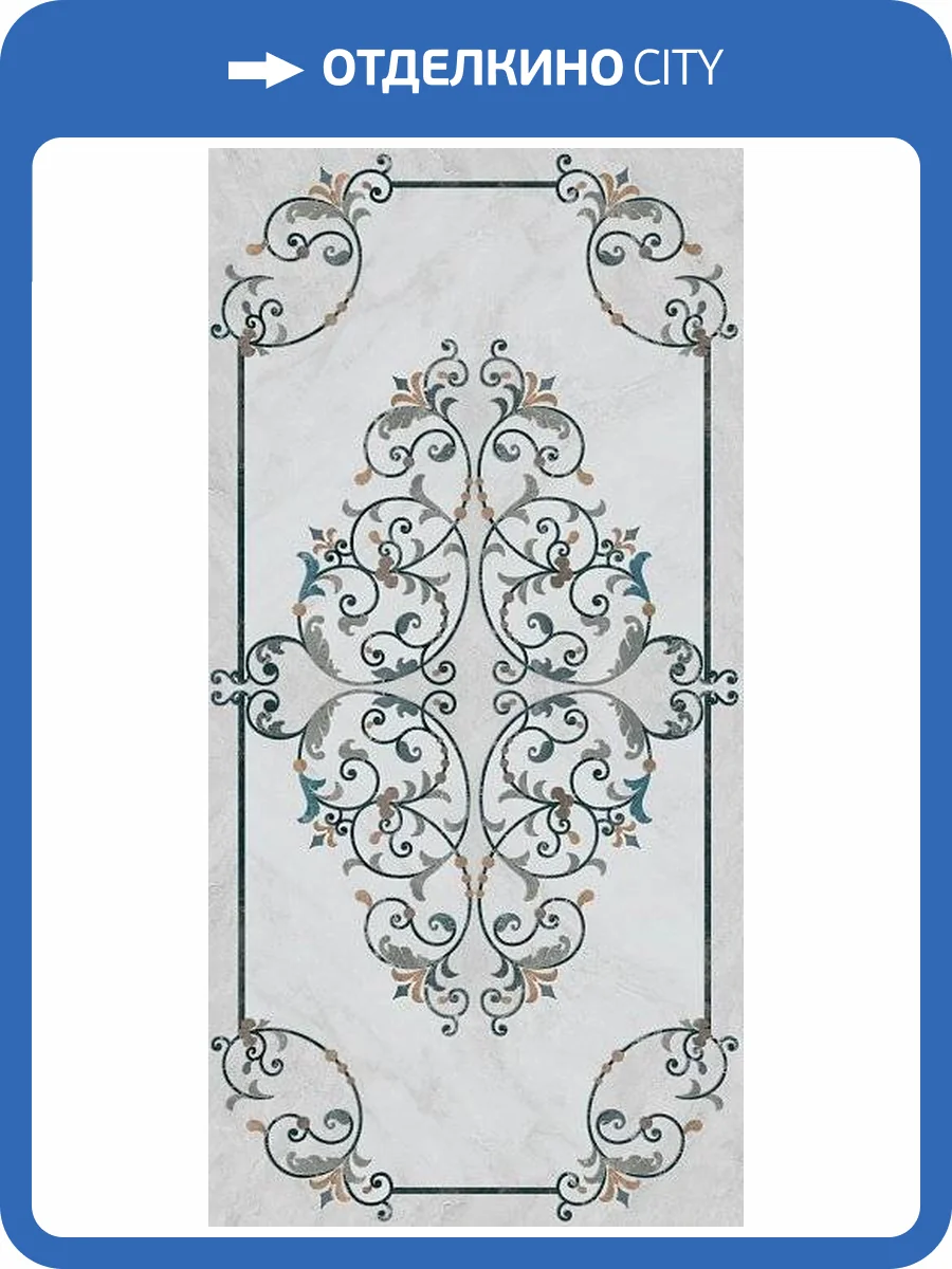 Керамогранит Kerama Marazzi Парнас SG570102R декорированный лаппатированный 80x160 фото 2