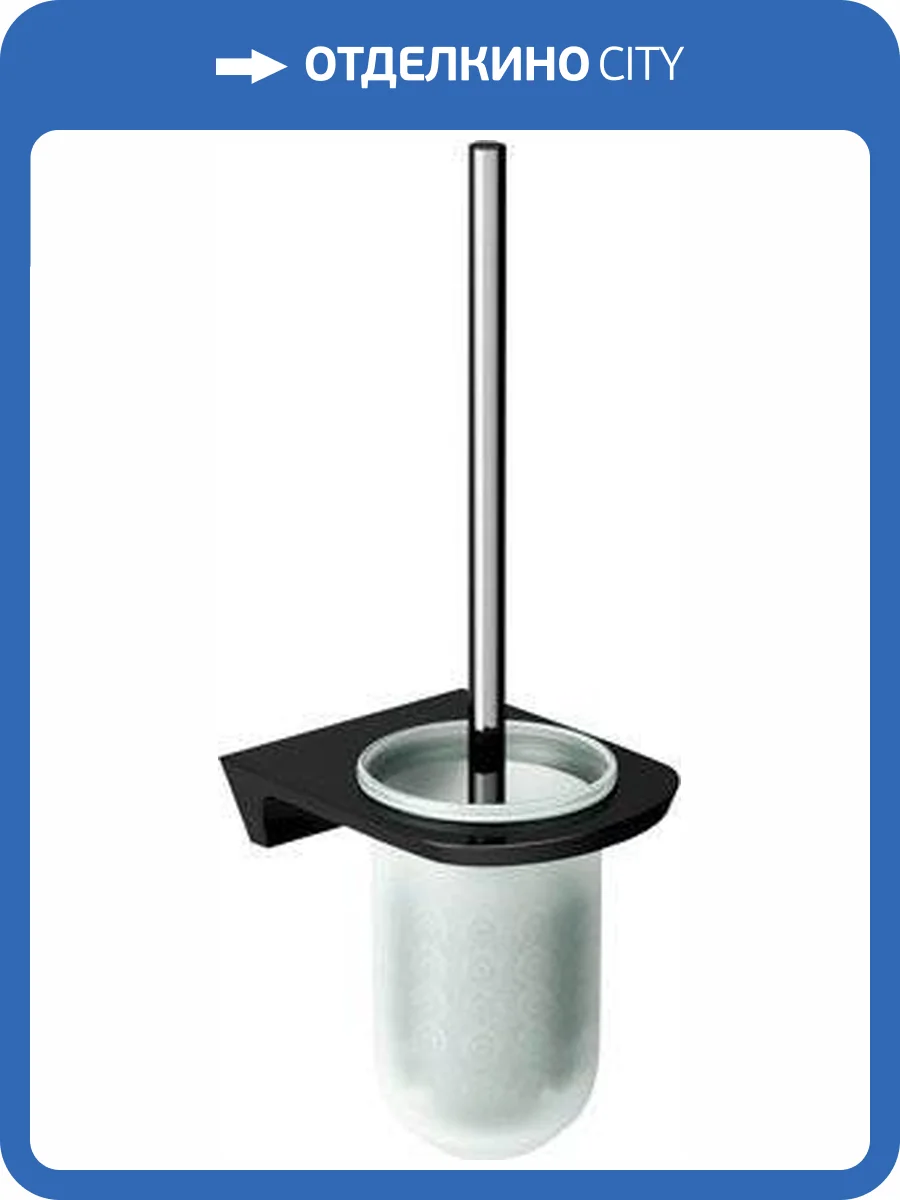 Ершик Wasserkraft Glan K-5127 фото 4