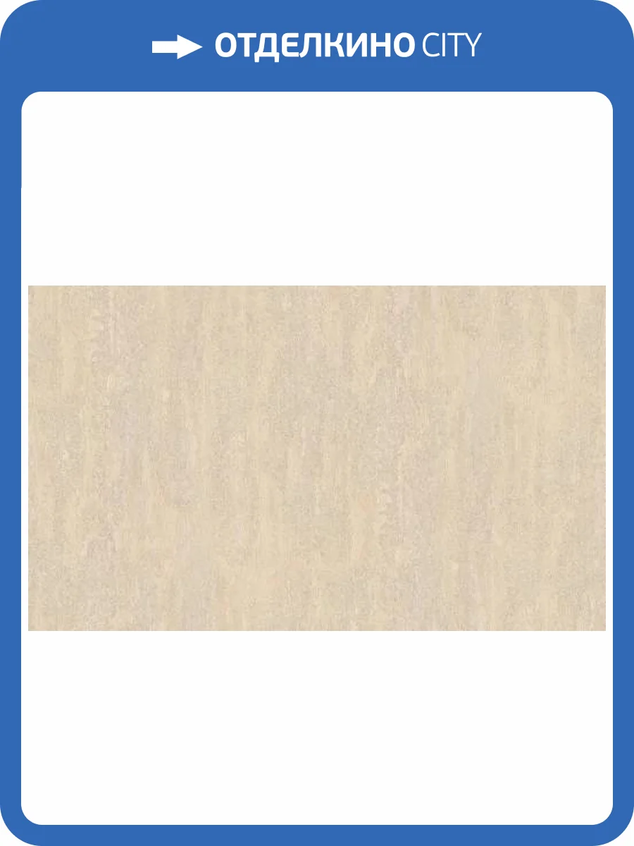 Обои Studio Italia Collection Valadier VL30010 фото 2