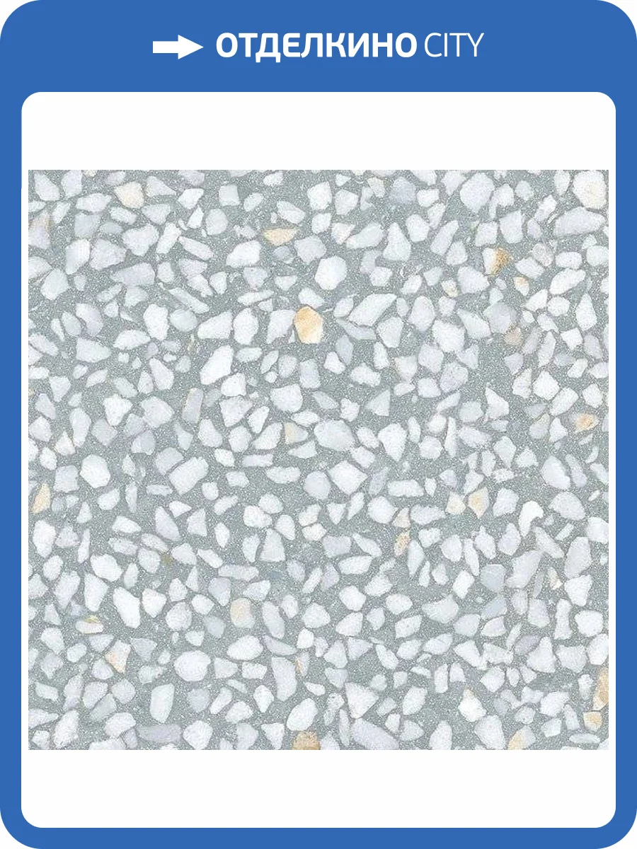 Керамогранит Vives Farnese Amalfi Mar 30x30 фото 9