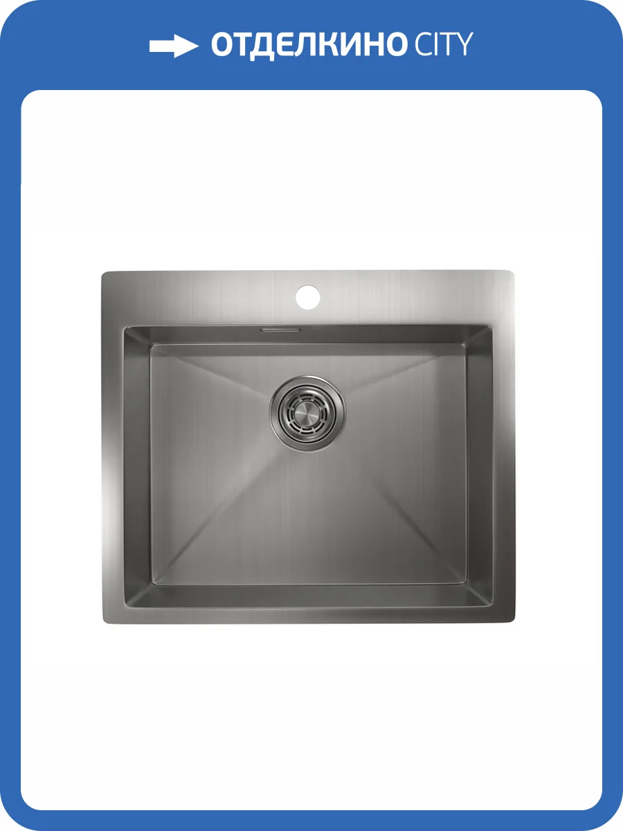 Мойка кухонная Granula GR-5951 сталь сатин фото 4