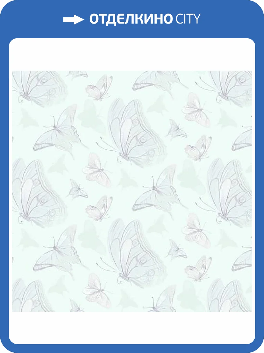 Обои Erismann It's my room 60670-06 фото 2