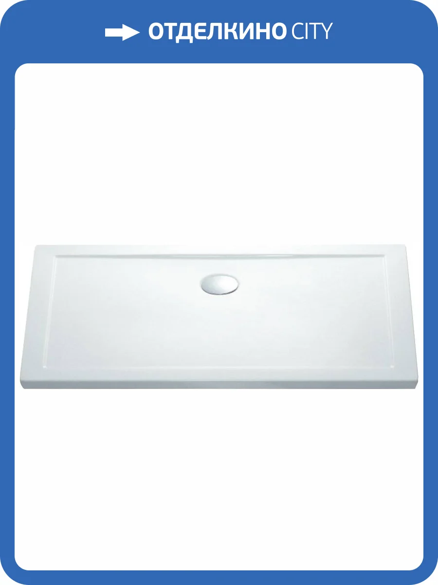 Поддон для душа Bravat Type-S1 P1812A фото 3