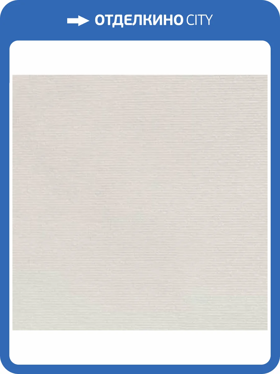 Обои виниловые Marburg Patent Decor 3D 9447 фото 2