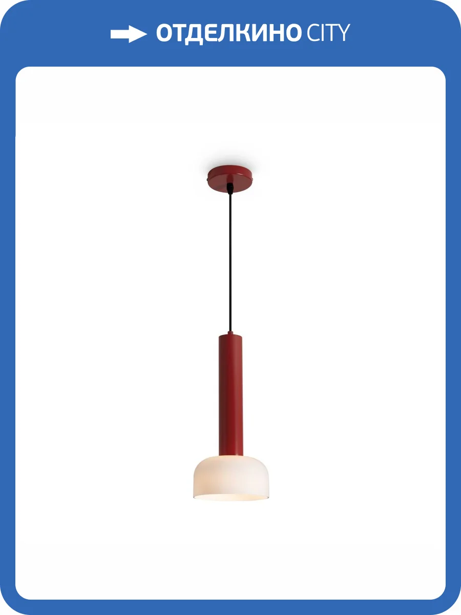 Подвесной светильник Freya Barries FR6185PL-L5OR фото 6