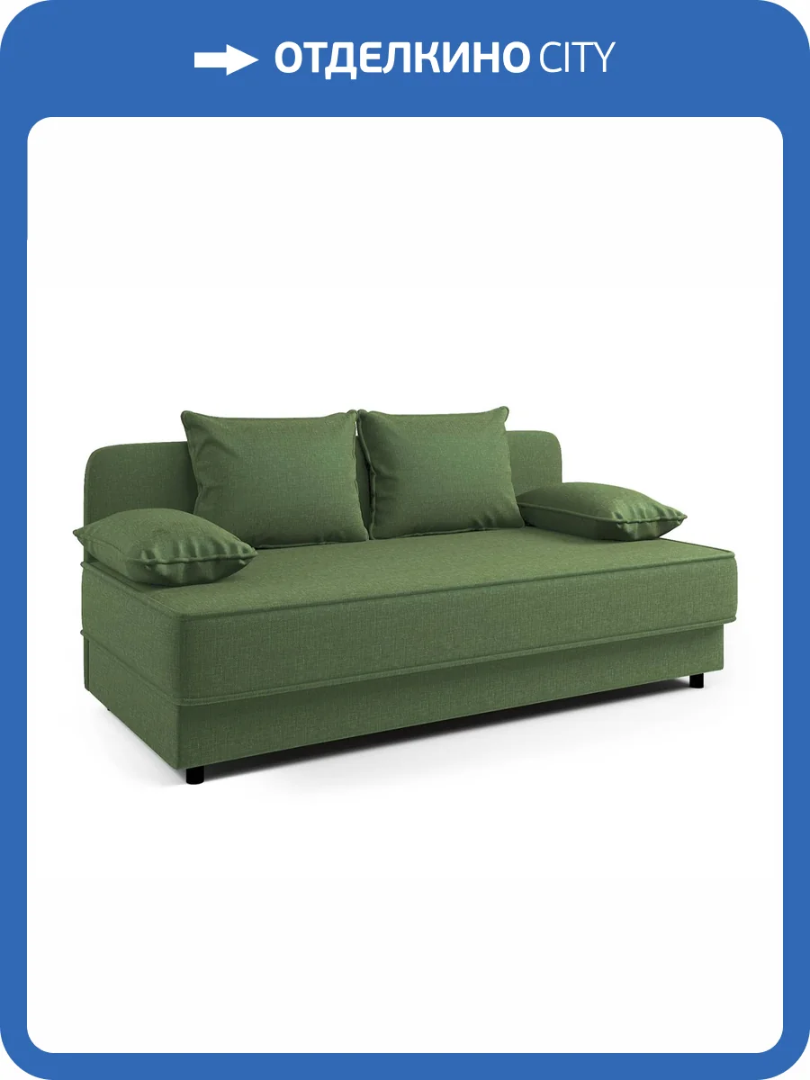 Кушетка Шарм-Дизайн Прима 403210025 рогожка зеленый фото 5