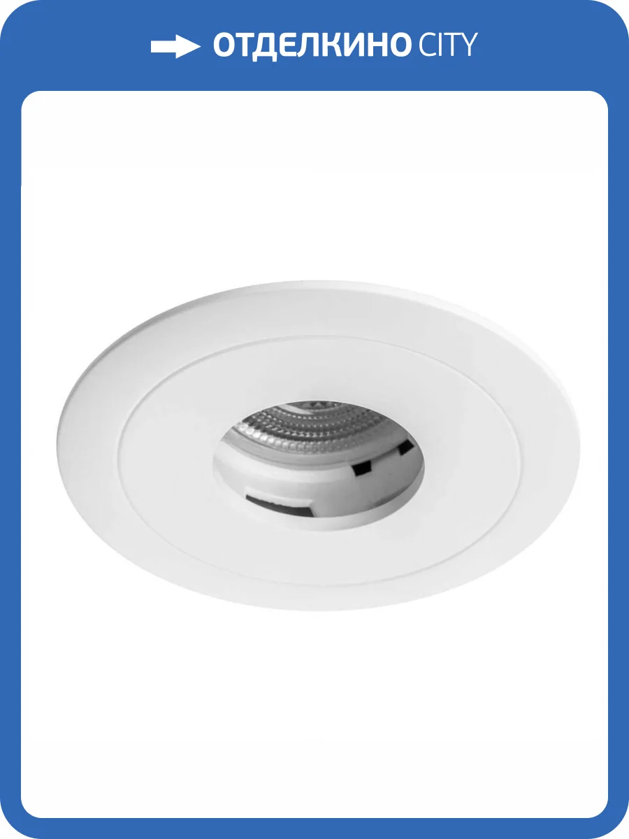 Рамка термостойкая Lightstar Anello 12206 фото 3