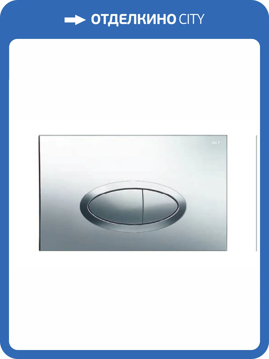 Кнопка для инсталляции Boheme 665-Cr Хром фото 2