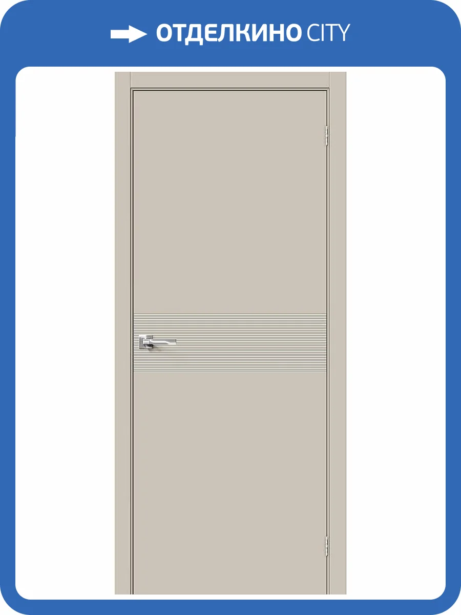 Межкомнатная дверь Bravo Граффити-23 полотно Creamy 600x2000 фото 2