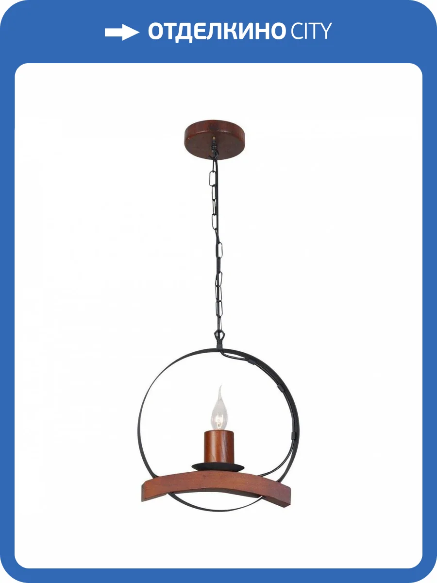 Подвесной светильник Velante 591-703-01 фото 2