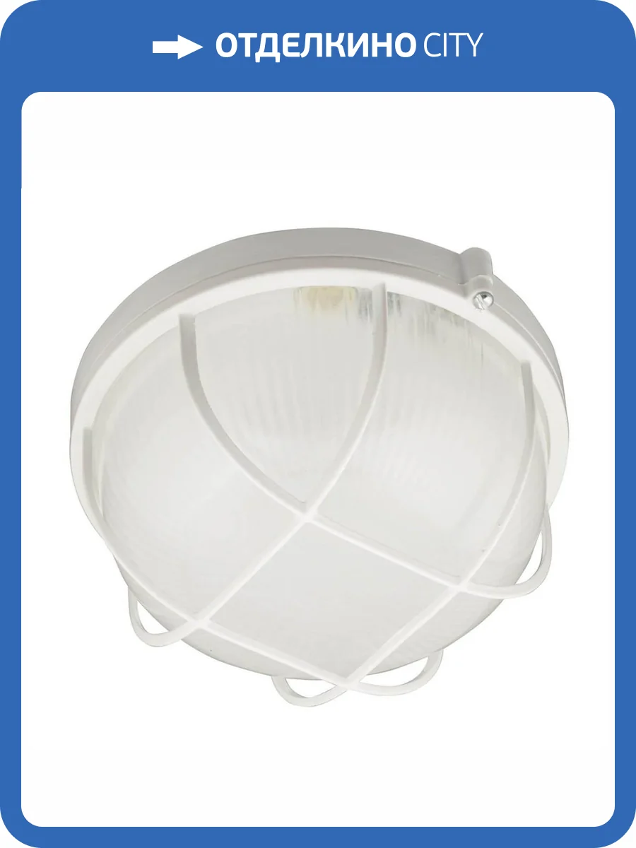 Потолочный светильник Uniel UWL-R02 100W/E27 IP54 White фото 5