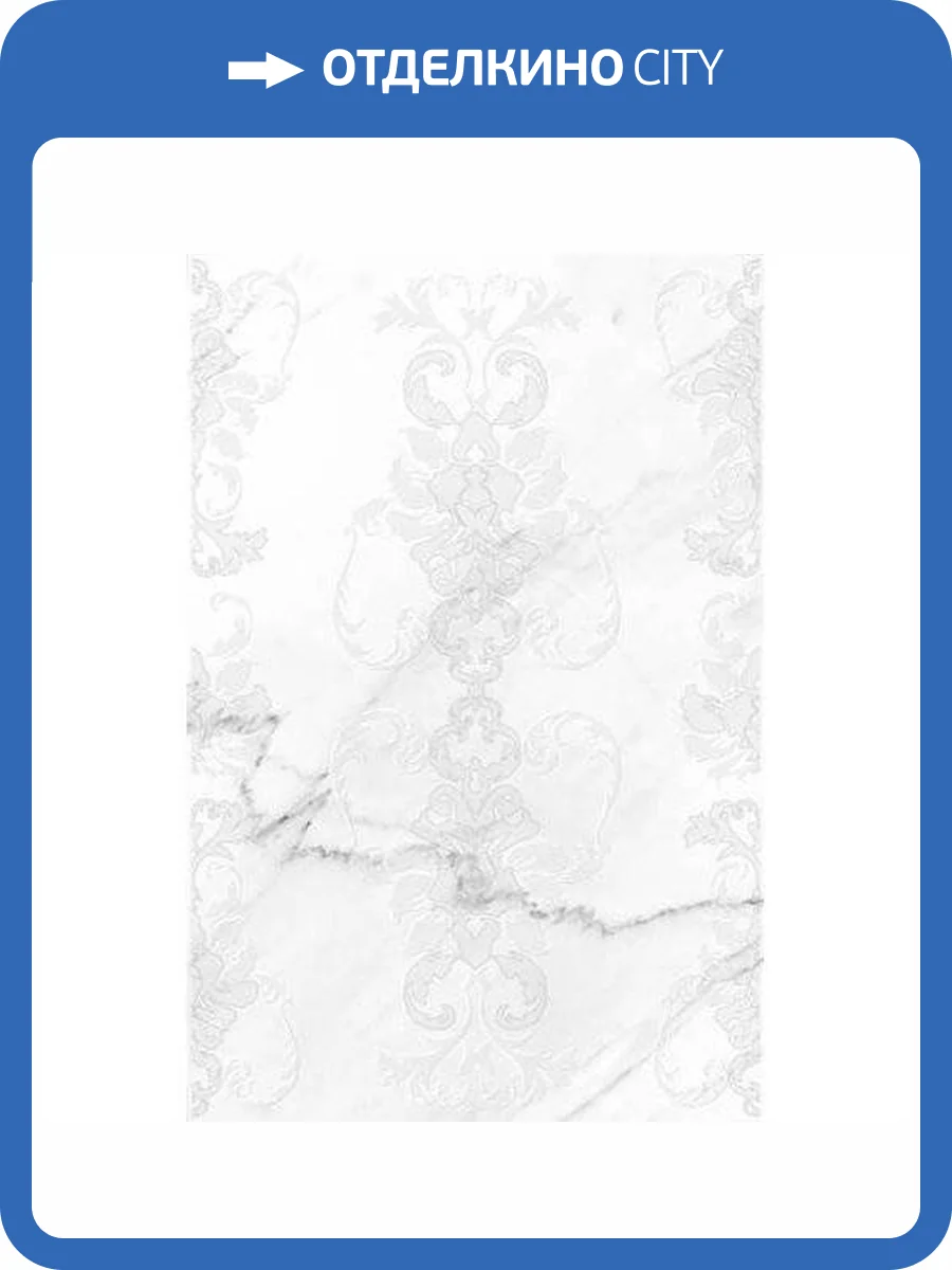 Вставка Cersanit Oriental OE2N051 Белый 30x45 фото 6