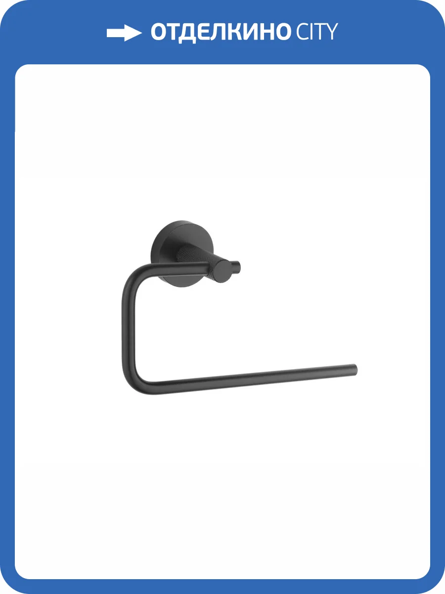 Полотенцедержатель Boheme Uno 10975-B Black фото 3