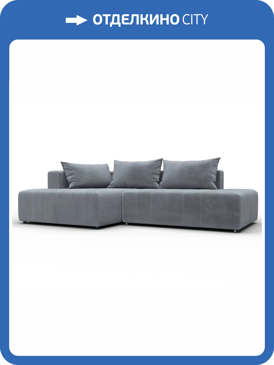 Диван угловой Лига Диванов Лига-103 134807L Серый фото 11