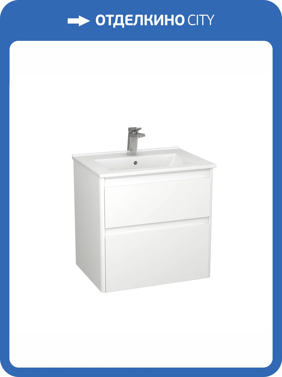 Тумба под раковину Veneciana Aventino 60 56077 белый глянец фото 4