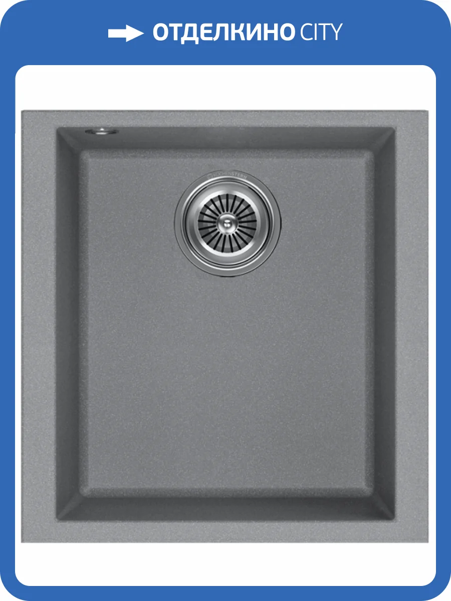 Мойка кухонная Kuchenstern Sub 45 200TN20 титан фото 4
