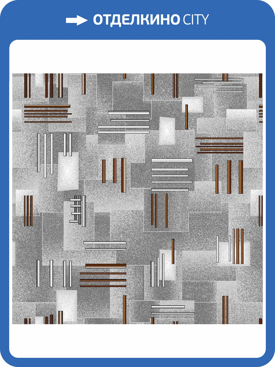 Ковролин Нева Тафт Полотно Принт Контур 90;26 (рулон: 2.5x30=75 м2) фото 2