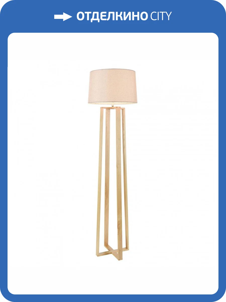 Торшер Freya Nubi FR5134-FL-01-BG фото 3