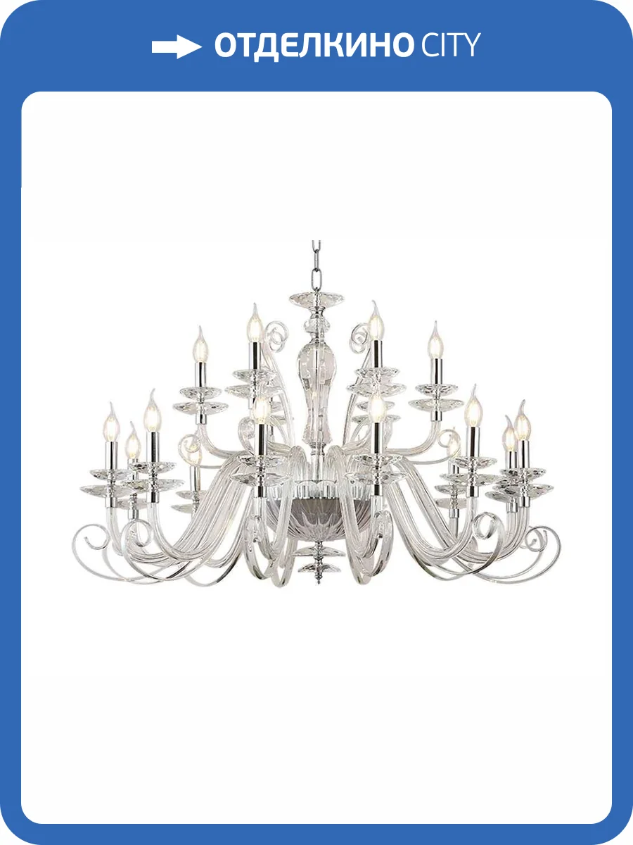 Подвесная люстра Newport Annabelle 8576+12/C chrome фото 3