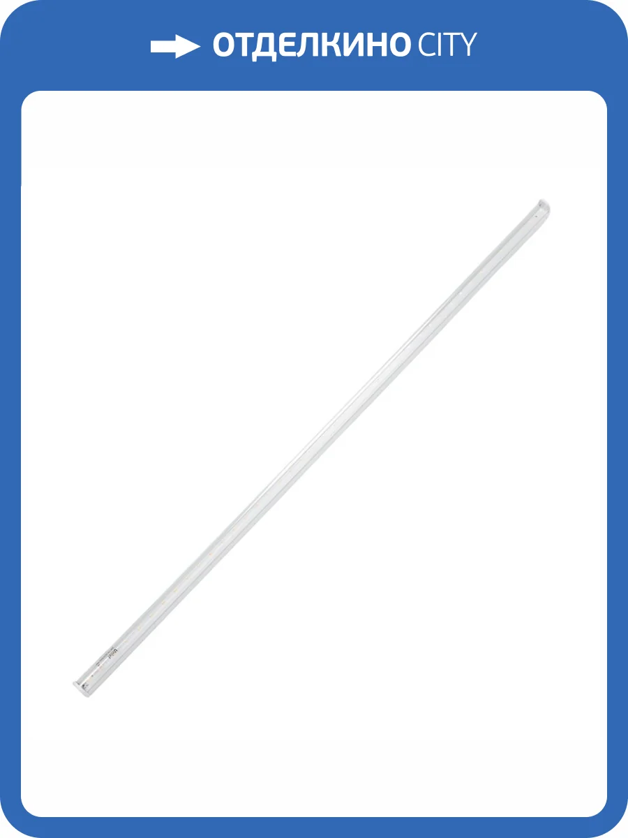 Настенный светодиодный светильник для растений Uniel ULI-P13-24W/SPLE IP40 White UL-00008920 фото 11