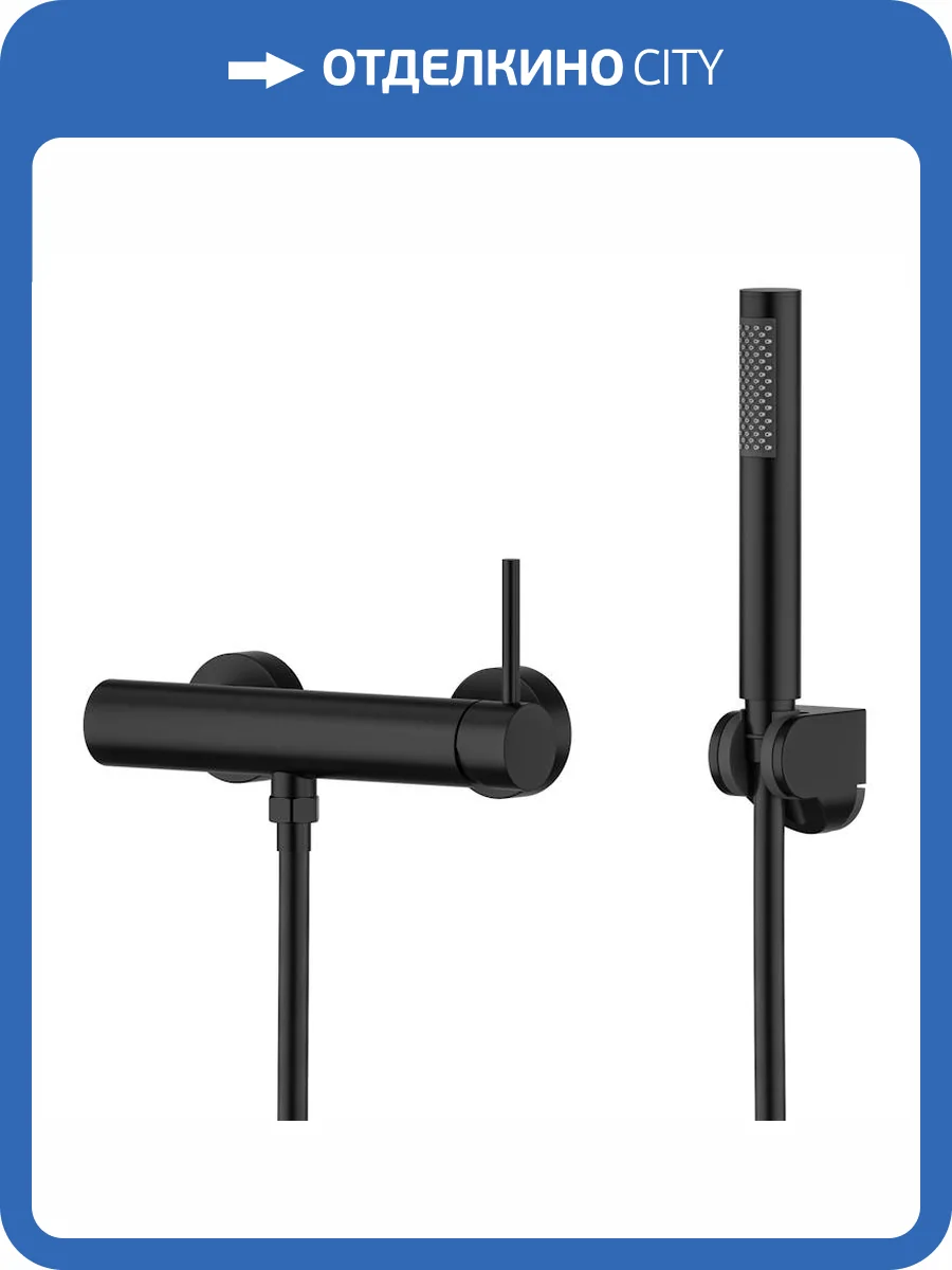 Смеситель для душа Knotlor Eclipse SS-22/BL черный фото 4