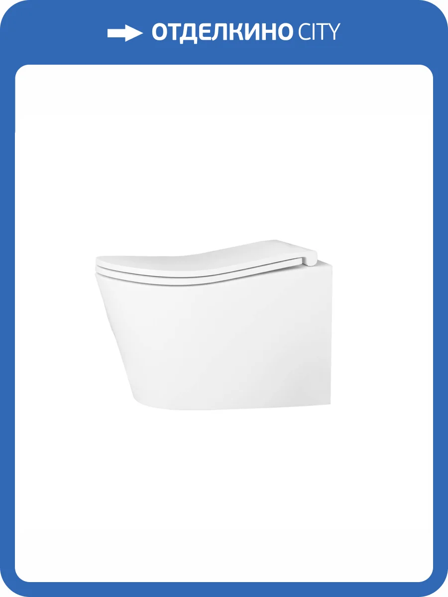 Унитаз подвесной D&K Bamberg DT1556516 безободковый сиденье микролифт белый фото 6